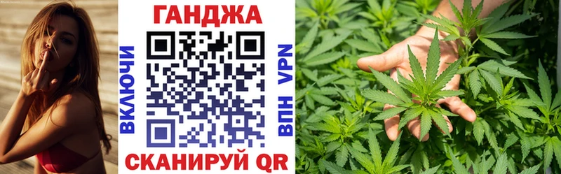 Купить наркотик аптеки Зима КОКАИН  Мефедрон  APVP  АМФ  Гашиш 