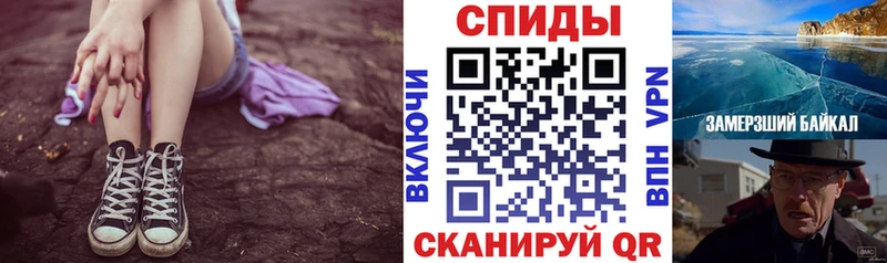 АМФ Premium  магазин    Зима 