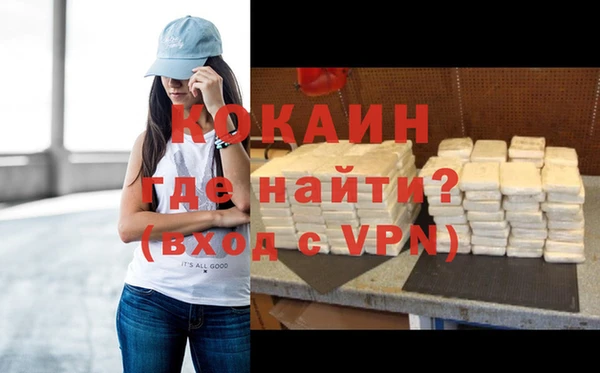 apvp Аркадак