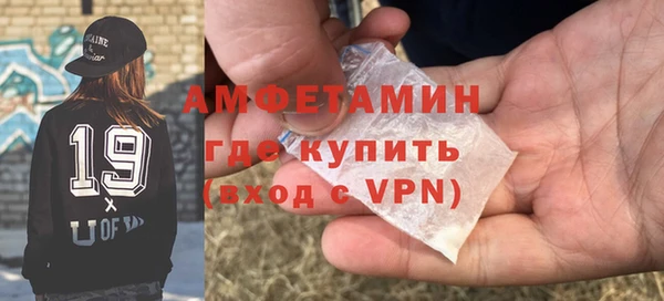 apvp Аркадак