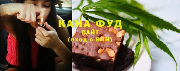 apvp Аркадак