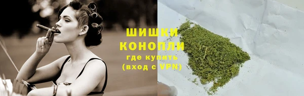 гашиш Арсеньев
