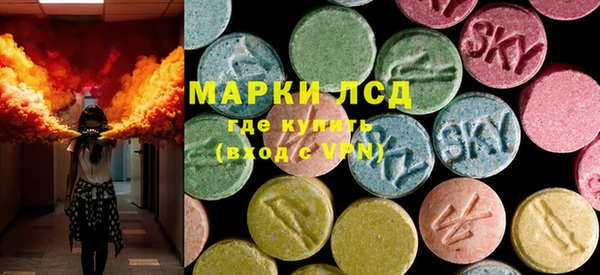 гашиш Арсеньев