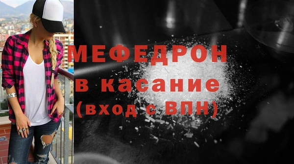 гашиш Арсеньев