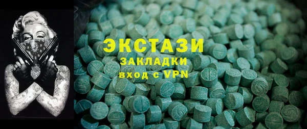 стаф Приозерск