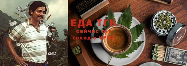 apvp Аркадак