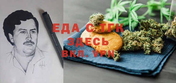 apvp Аркадак