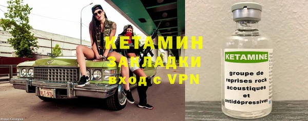 apvp Аркадак