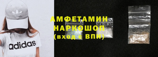 apvp Аркадак